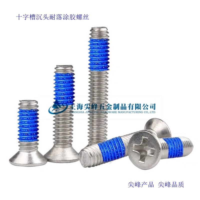 ����ʮ�ֲ۳��^������AͿ�zʮ�ֲ۳��^��������^�c�z�ݽz